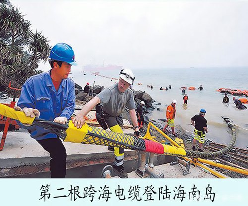 �������߉���|Ҳ형����O(sh��)�ɹ�