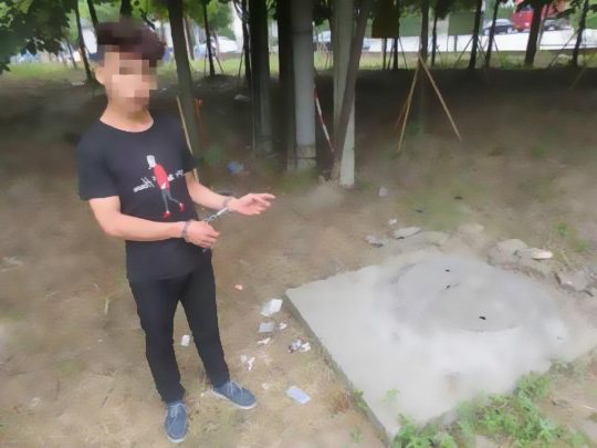 ���ӟ���|